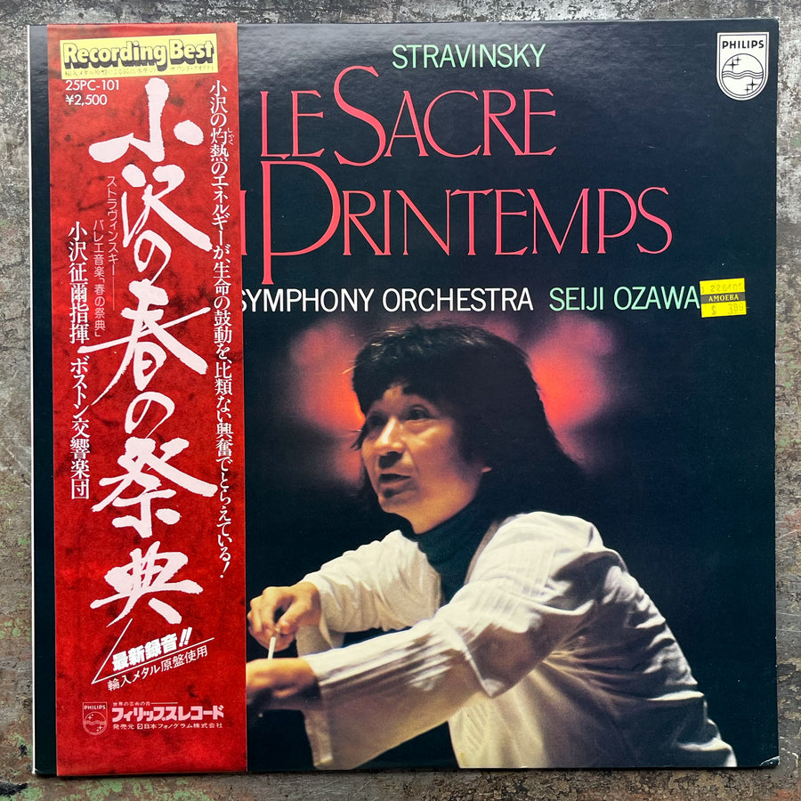 Igor Stravinsky, Boston Symphony Orchestra, Seji Ozawa - Le Sacre Du Printemps